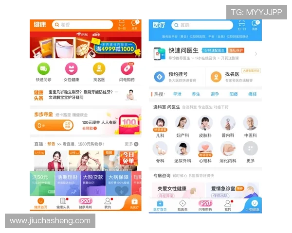 凯发线上手机客户端下载：一站式体验最全的娱乐游戏和安全保障