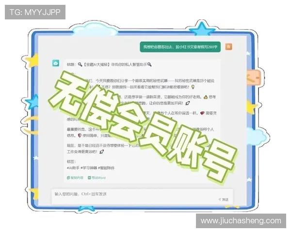 凯发集团手机版下载app常见问题解答，解决下载安装过程中遇到的各种难题