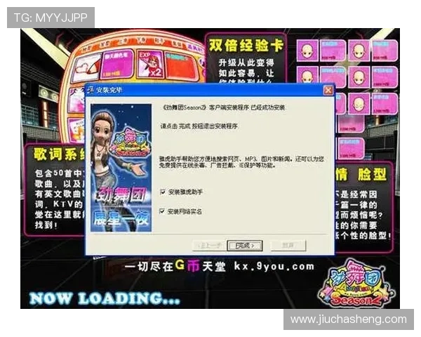 必赢客户端快速下载安装指南，轻松一步开启你的精彩游戏之旅