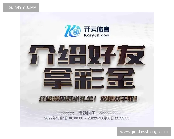开云体育官网真人游戏提供多平台无缝切换支持，随时随地享受精彩纷呈的线上真人娱乐棋牌