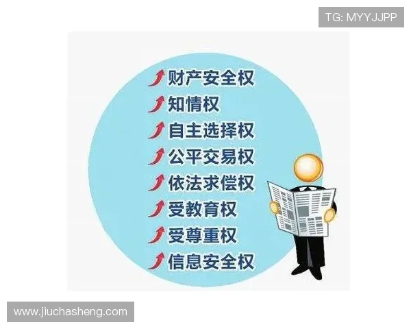 如何安全登录PA真人官网入口，保障你的账户信息安全和游戏顺畅