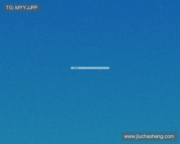 通过AG亚游官网下载开启精彩纷呈的线上娱乐体验之旅