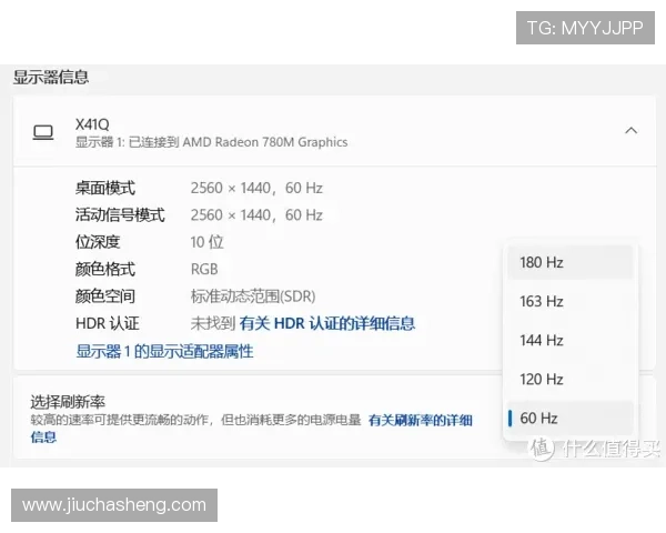摩鑫平台用户评价与反馈，真实体验助你全面了解平台服务质量