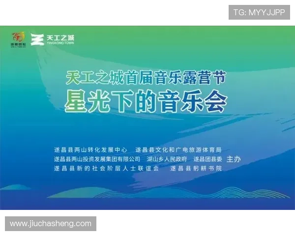 星空体育直播官网多平台同步观看支持与设备兼容性分析