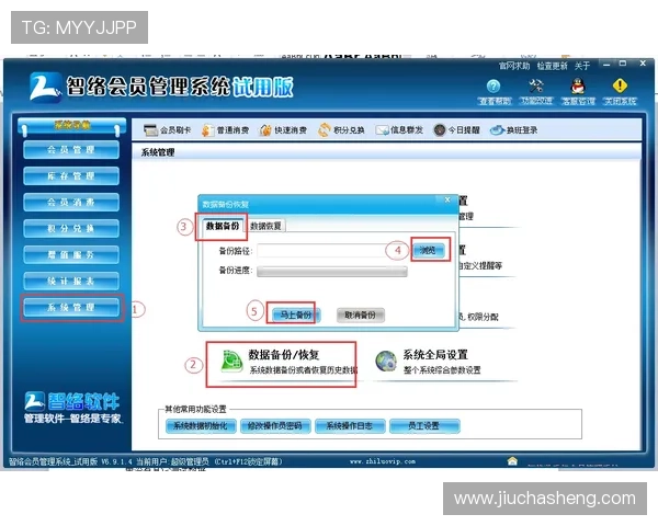 最新AG视讯澳会员登录方式全面更新，支持多设备多渠道无缝切换登录体验更流畅