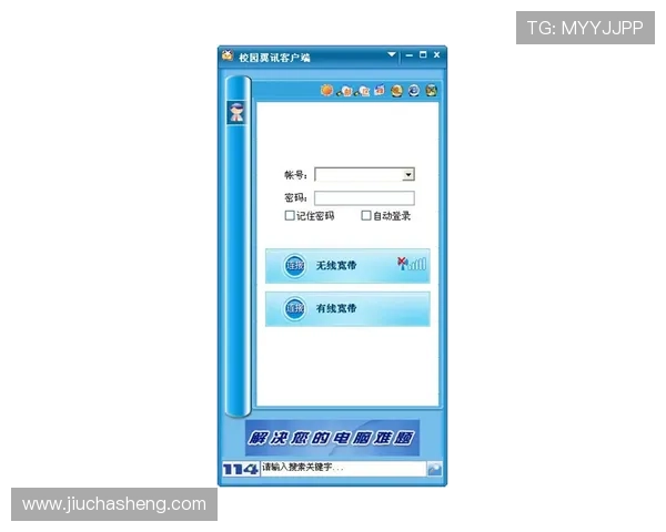 欧博官网客服联系方式及常见问题解答全方位介绍