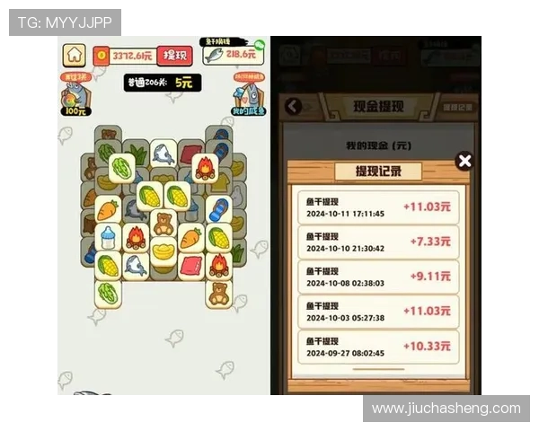 现金游戏网2024年最火爆的现金游戏排行榜与玩家评价