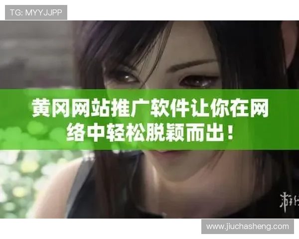 分析cq9电子娱乐的优势与特色让你在众多平台中脱颖而出
